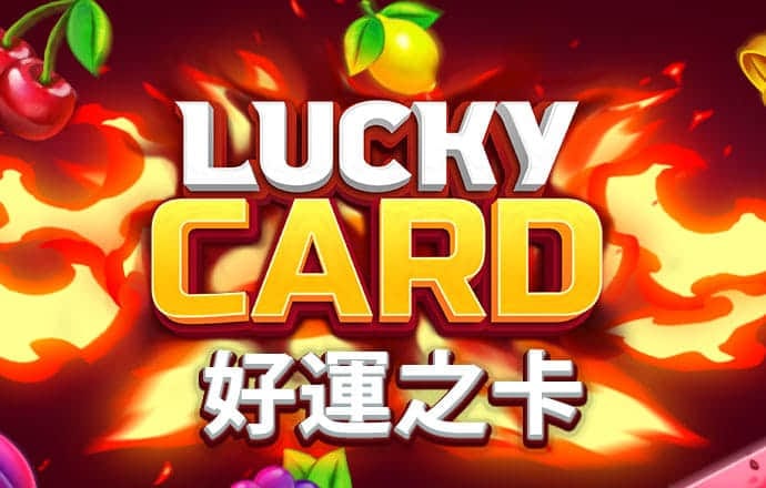 八戒体育官网入口手机版下载安装